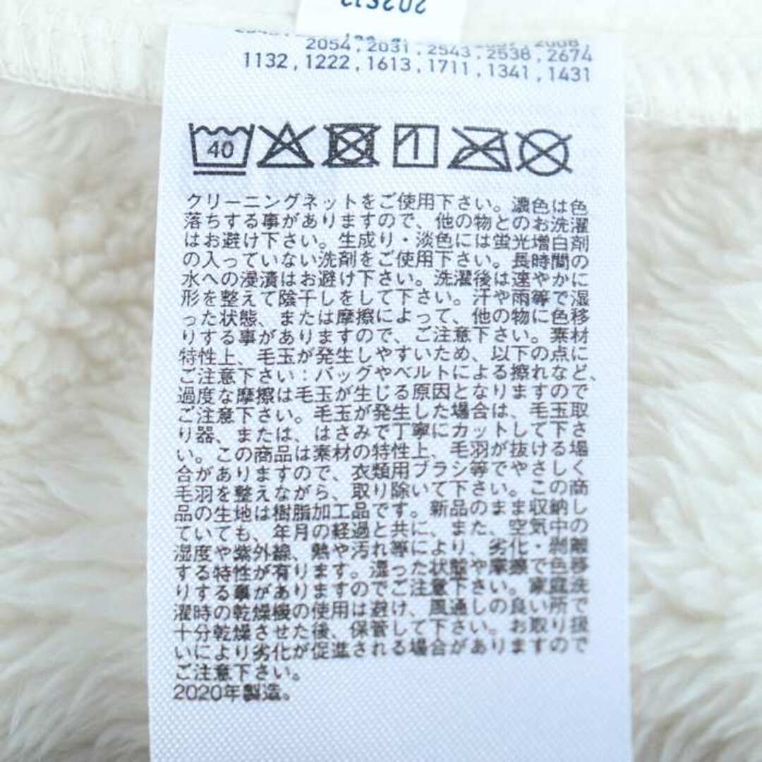 UNIQLO(ユニクロ)のユニクロ ブルゾン アウター ファー パーカー 防寒  レディース Sサイズ ホワイト UNIQLO レディースのジャケット/アウター(ブルゾン)の商品写真