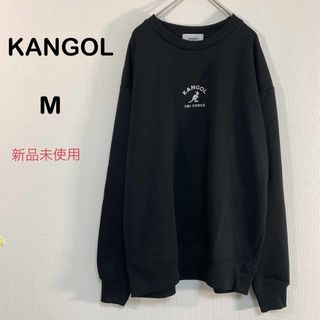 カンゴール(KANGOL)のジータ様専用　KANGOL スウェットトレーナー　ワンポイント刺繍　黒　メンズM(スウェット)