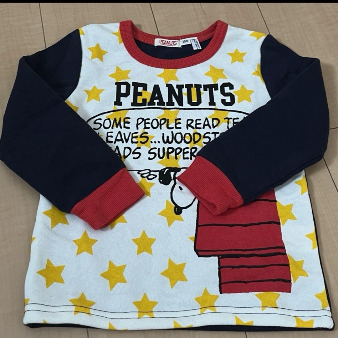 PEANUTS(ピーナッツ)の美品　子供　キッズ　スヌーピー　スウェット　PEANUTS キッズ/ベビー/マタニティのキッズ服男の子用(90cm~)(ジャケット/上着)の商品写真