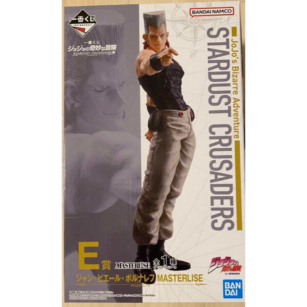ジョジョ 1番くじ E賞 ジャン・ピエール・ポルナレフ フィギュア ジョジョ 1番くじ E賞 ジャン・ピエール・ポルナレフ フィギュア