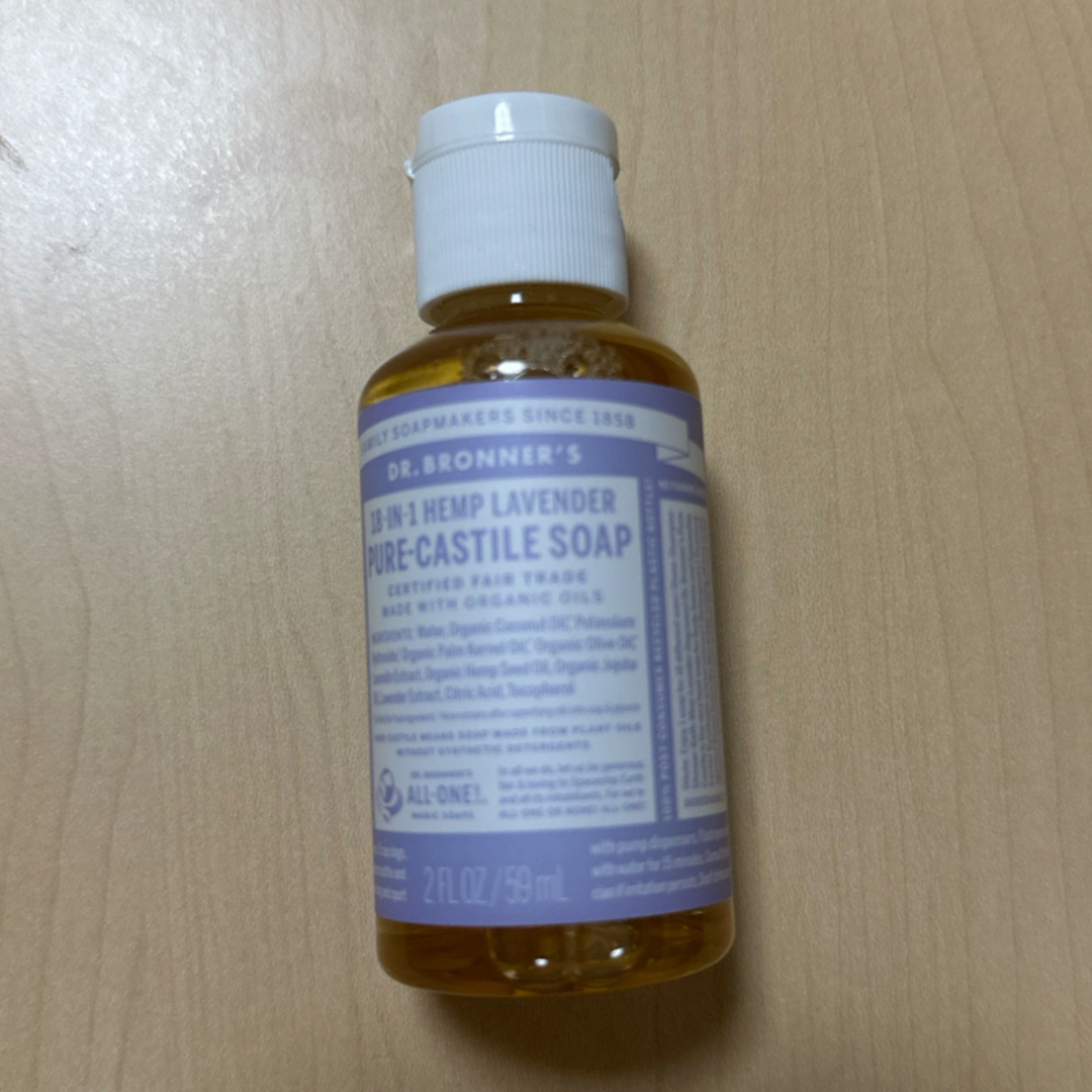 Dr.Bronner(ドクターブロナー)のDR.BRONNER マジックソープ　59ml コスメ/美容のボディケア(ボディソープ/石鹸)の商品写真