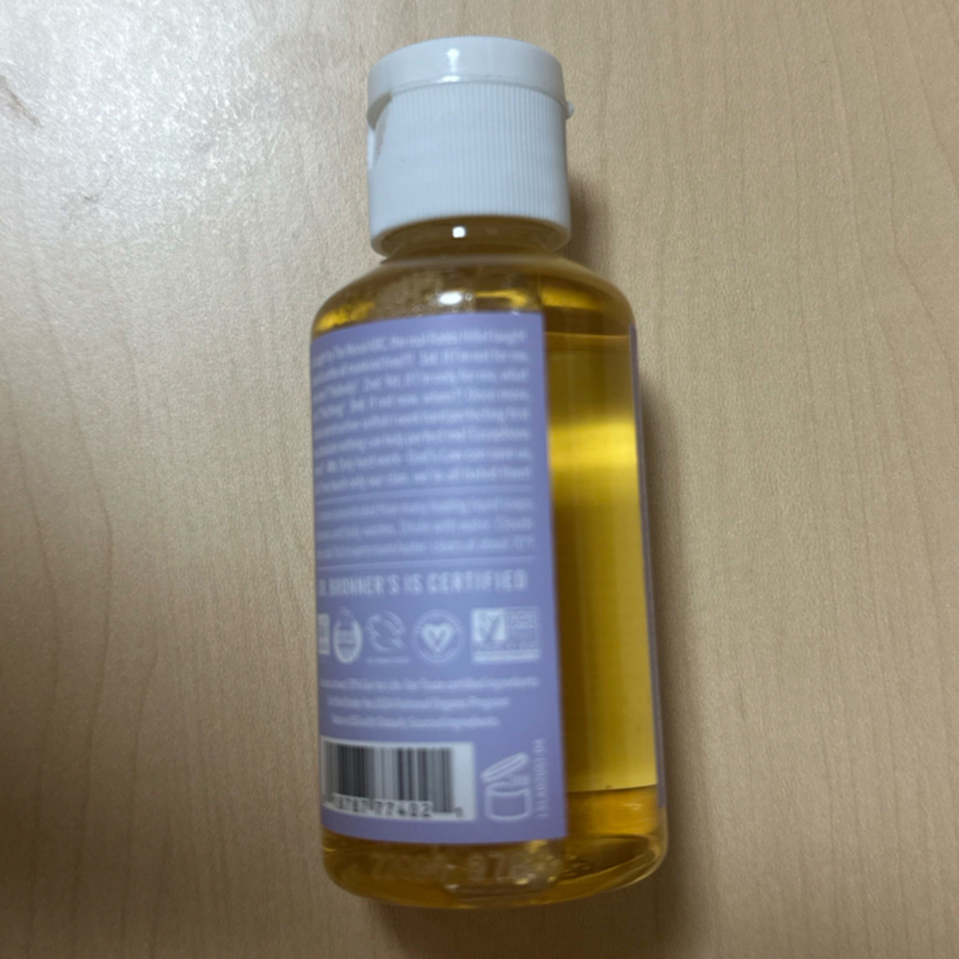 Dr.Bronner(ドクターブロナー)のDR.BRONNER マジックソープ　59ml コスメ/美容のボディケア(ボディソープ/石鹸)の商品写真