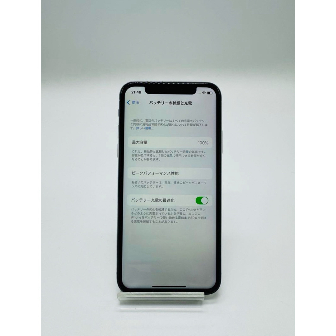 iPhone(アイフォーン)のiPhone X SIMフリー 256GB 管理810 スマホ/家電/カメラのスマートフォン/携帯電話(スマートフォン本体)の商品写真