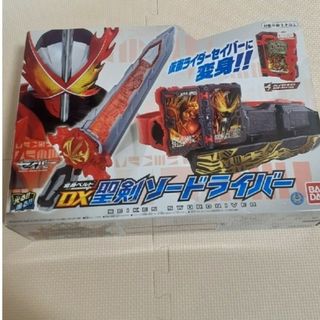 BANDAI - 仮面ライダーセイバー　聖剣ソードドライバー　中古