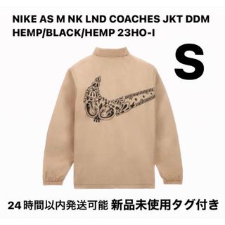 ナイキ アウター（ベージュ系）の通販 300点以上 | NIKEを買う