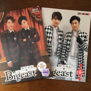 トウホウシンキ(東方神起)の東方神起 Bigeast会報 2015winter/summer 2冊セット(アイドルグッズ)