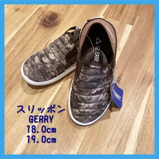 GERRY - 新品未使用 GERRYスリッポン 18.0cm 19.0cm