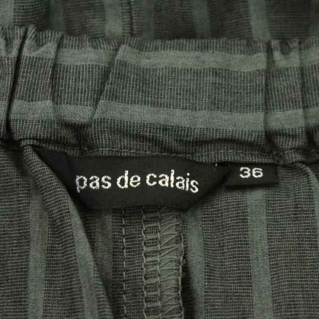 pas de calais(パドカレ)のパドカレ ストライプ ウエストゴム スカート フレア ロング 36 グレー レディースのスカート(ロングスカート)の商品写真