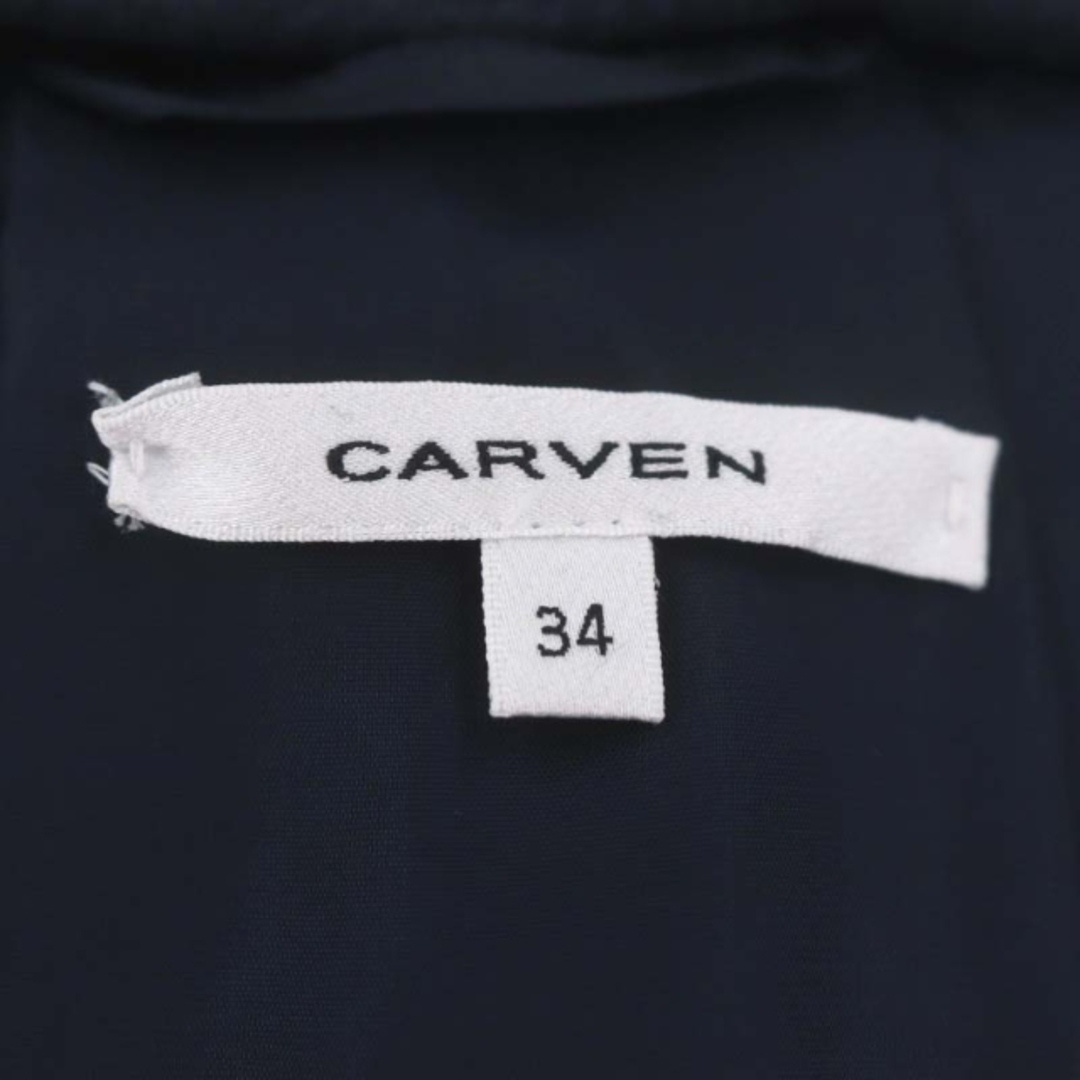 CARVEN(カルヴェン)のカルヴェン ファー ウール ダブル コート ショート丈 34 紺 ネイビー レディースのジャケット/アウター(その他)の商品写真