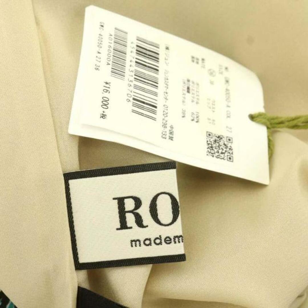 ROPE’(ロペ)のロペ MADEMOISELLE スカート ロング フレア 総柄 花柄 36 レディースのスカート(ロングスカート)の商品写真