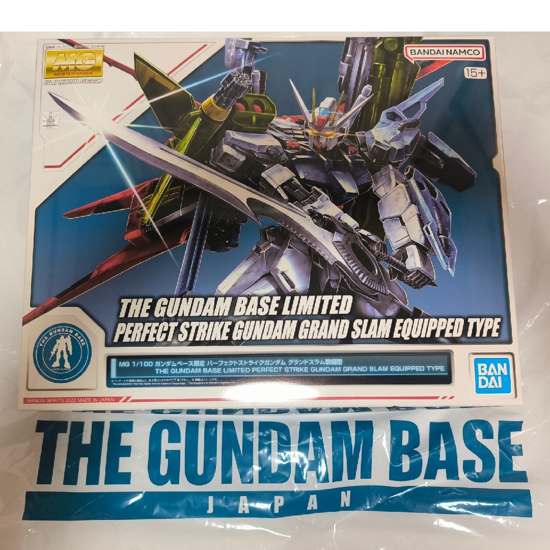 BANDAI(バンダイ)のMG 1/100 パーフェクトストライクガンダム グランドスラム装備型 エンタメ/ホビーのおもちゃ/ぬいぐるみ(プラモデル)の商品写真