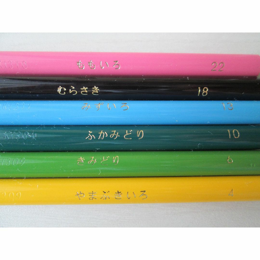 トンボ鉛筆(トンボエンピツ)の未使用◆Tombow 色鉛筆　6本（長17.5cm） エンタメ/ホビーのアート用品(色鉛筆)の商品写真