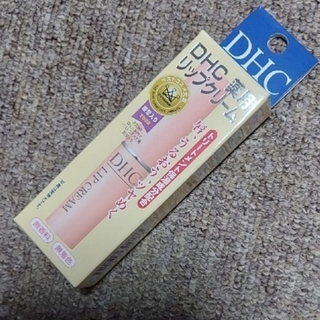 ディーエイチシー(DHC)の【新品・未開封】DHC  ディーエイチシー薬用リップクリーム(1.5g)(その他)