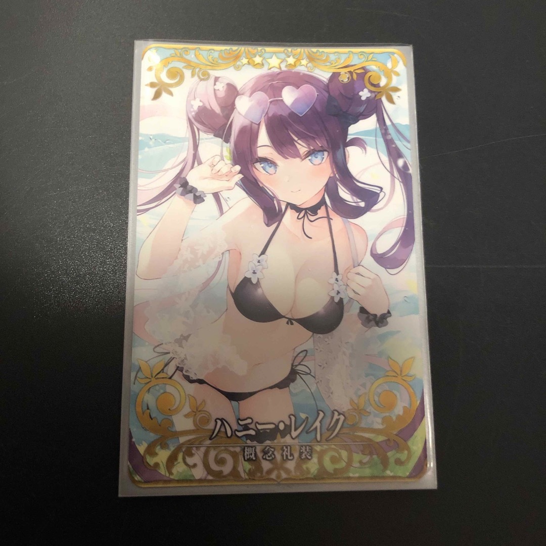 FGOアーケード ハニーレイク エンタメ/ホビーのアニメグッズ(カード)の商品写真