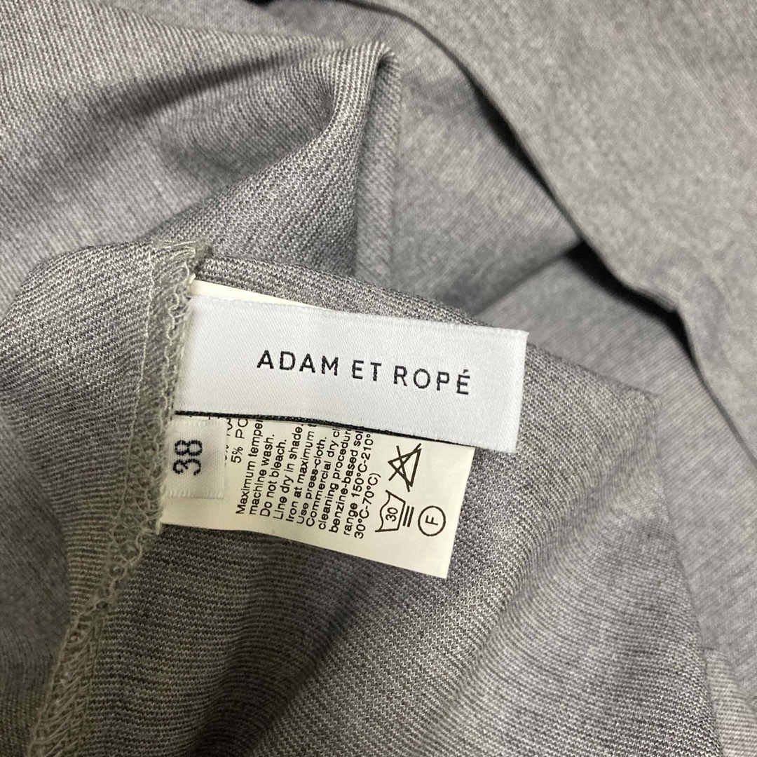 Adam et Rope'(アダムエロぺ)のアダムエロペ　長袖カットソー レディースのトップス(カットソー(長袖/七分))の商品写真