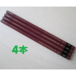 ミツビシエンピツ(三菱鉛筆)の未使用◆三菱鉛筆uni【HB 】（4本／17.5㎝）(鉛筆)