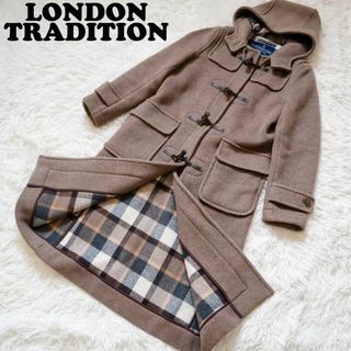 ロンドントラディション(LONDON TRADITION)の【極美品】LONDON TRADITION ダッフルコート 裏地チェック柄(ダッフルコート)