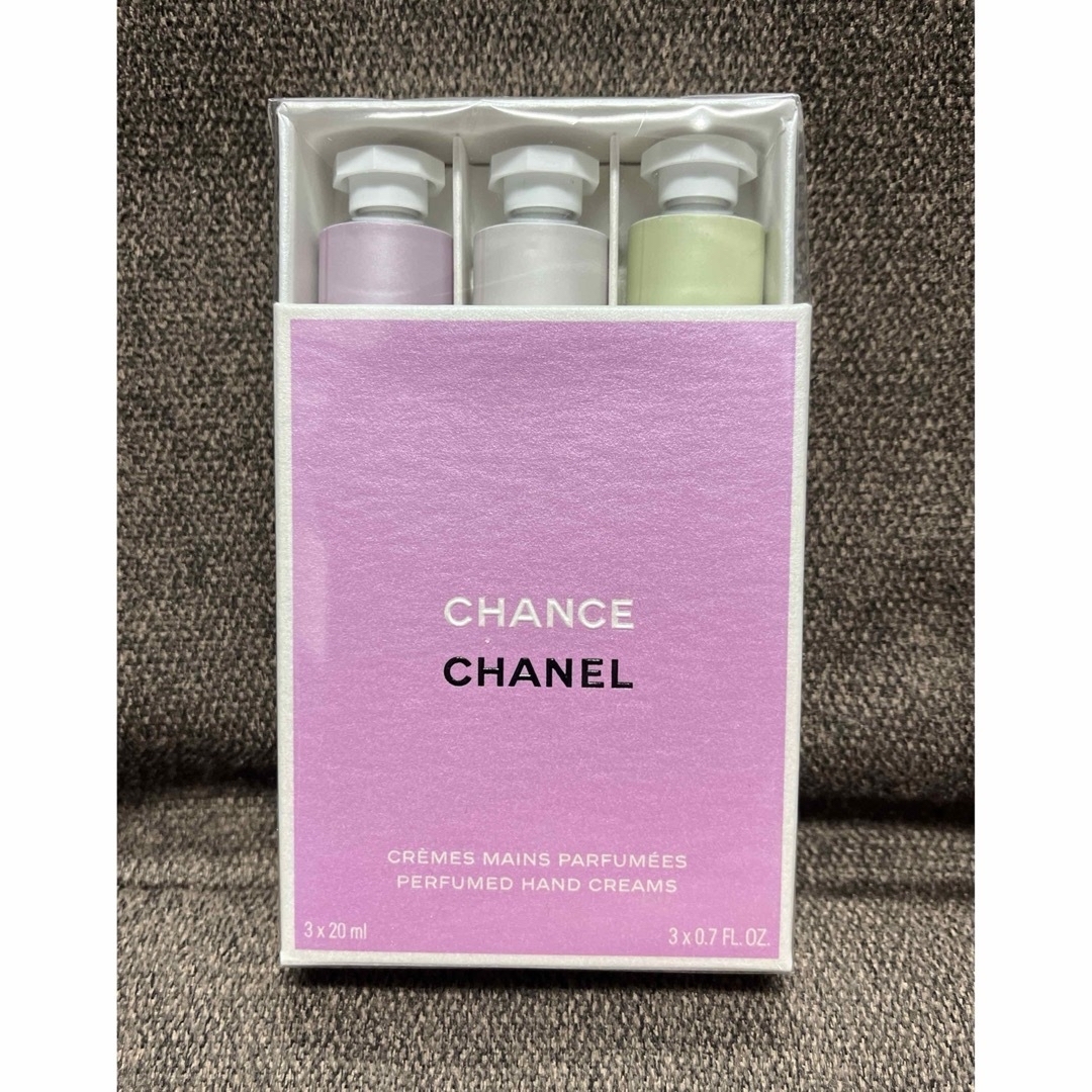 シャネルCHANELオーチャンスクレームマン ハンドクリーム 限定ミラー鏡付き シャネルCHANELオーチャンスクレームマン ハンドクリーム 限定ミラー鏡付き