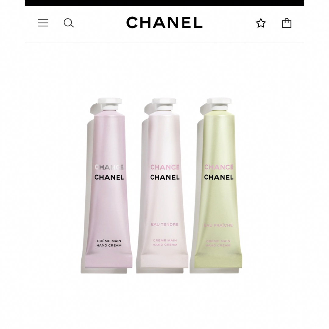 CHANEL(シャネル)のシャネルCHANELオーチャンスクレームマン　ハンドクリーム　限定ミラー鏡付き コスメ/美容のボディケア(ハンドクリーム)の商品写真