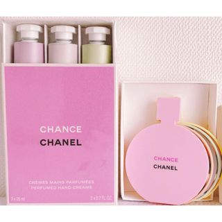 シャネル(CHANEL)のシャネルCHANELオーチャンスクレームマン　ハンドクリーム　限定ミラー鏡付き(ハンドクリーム)