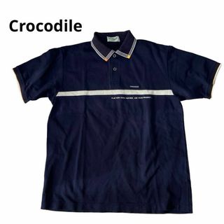 クロコダイル(Crocodile)の日本製　Crocodile ポロシャツ　ネイビー　ホワイト　メンズ　Mサイズ(ポロシャツ)