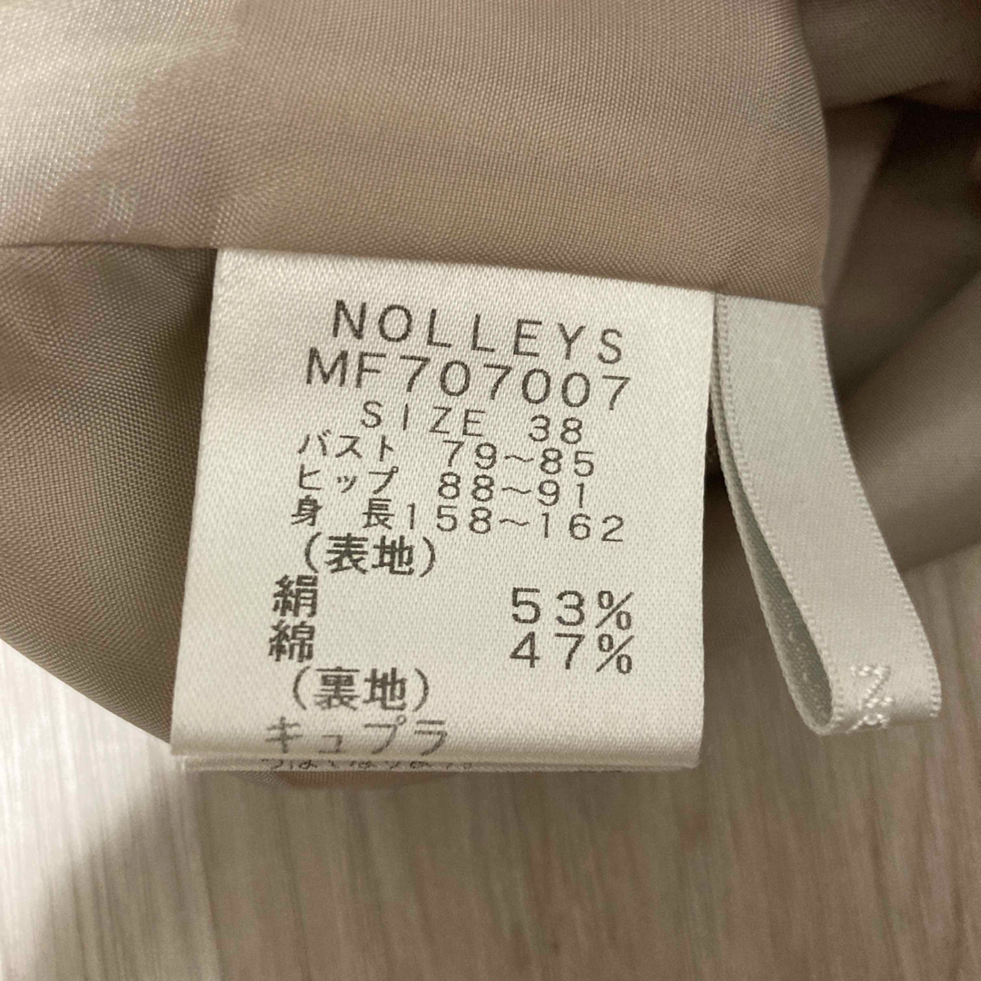 NOLLEY'S(ノーリーズ)のノーリーズ　サテンジャンバースカート レディースのワンピース(ひざ丈ワンピース)の商品写真