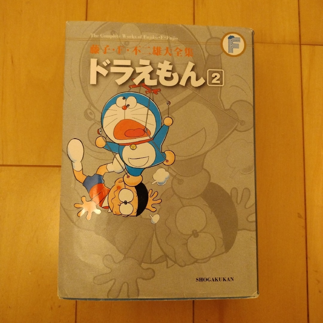 ドラえもん1巻〜6巻＋キテレツ大百科1巻 エンタメ/ホビーの漫画(その他)の商品写真