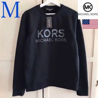 Michael Kors - 極レア 新品 マイケルコース USA メンズ スウェット トレーナー 黒 M