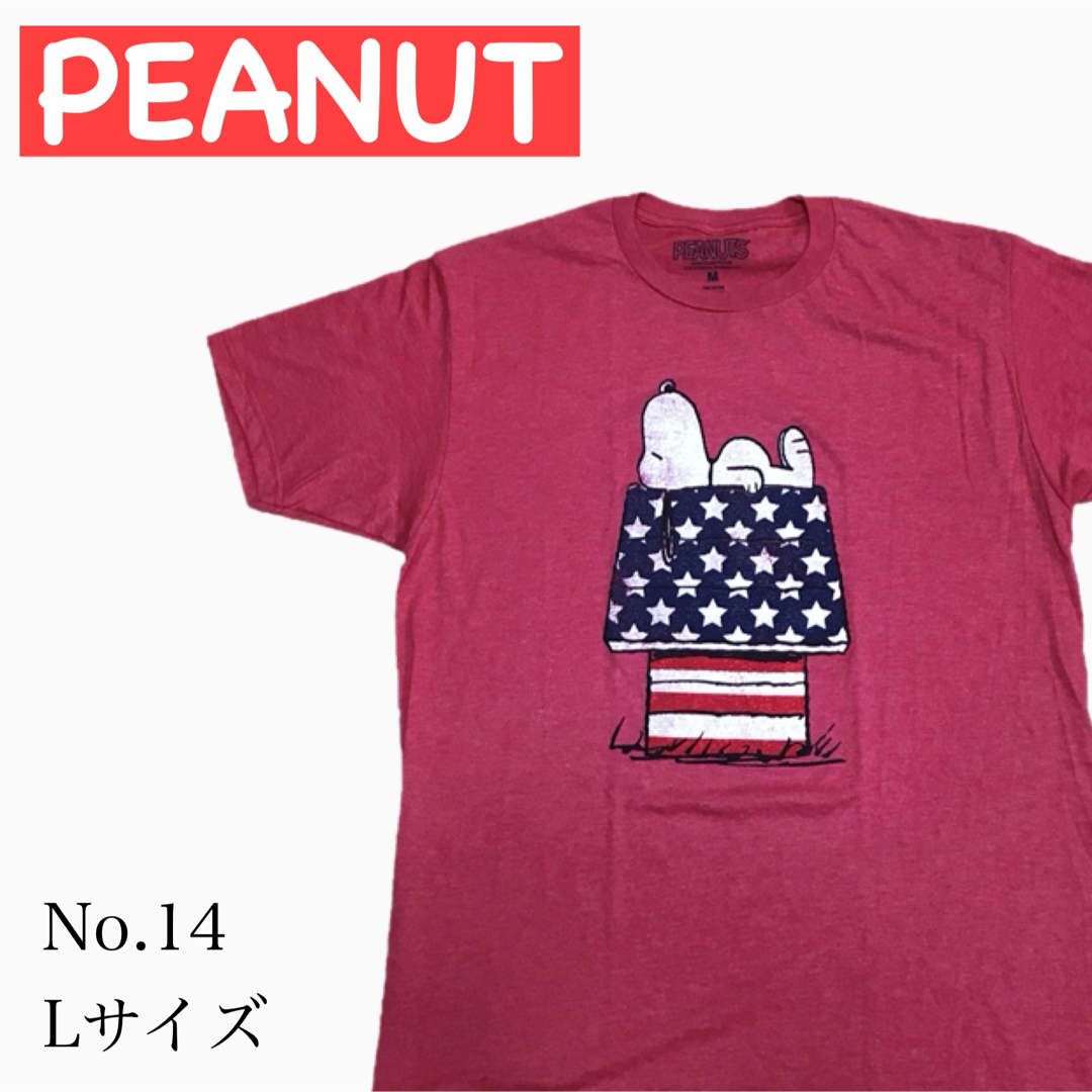 SNOOPY(スヌーピー)の【新品】SNOOPY メンズTシャツ　Lサイズ　No.14 メンズのトップス(Tシャツ/カットソー(半袖/袖なし))の商品写真