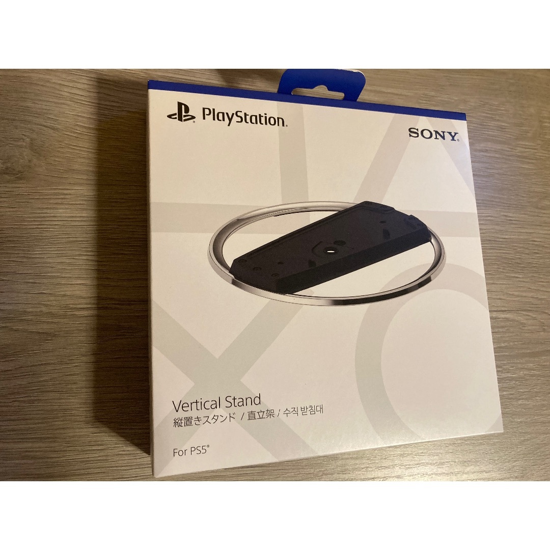 SONY(ソニー)のPS5 縦置きスタンド エンタメ/ホビーのゲームソフト/ゲーム機本体(その他)の商品写真