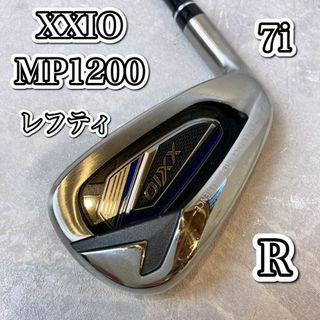 ゼクシオ(XXIO)の美品　レフティ　XXIO12 ゼクシオ12 MP1200 7番アイアン　R 　(クラブ)