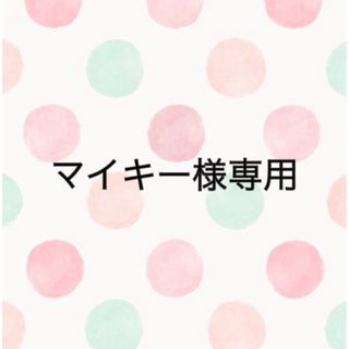 シップス(SHIPS)のマイキー様専用✩.*˚【SHIPS】シルク混長袖ブラウス 美品 ブラック(シャツ/ブラウス(長袖/七分))