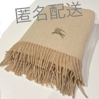 バーバリー(BURBERRY)の最終値下げ🎉🎉バーバリーストール　ウール　ベージュ(ストール/パシュミナ)