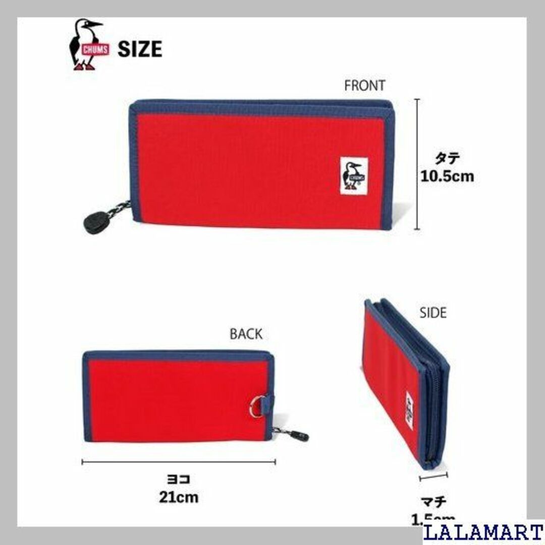 チャムス リサイクル ビルフォルドウォレット 長財布 ド入 5：ブラウン 424 メンズのメンズ その他(その他)の商品写真