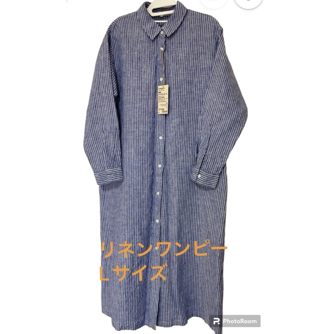 MUJI (無印良品)(ムジルシリョウヒン)の【定価5,990円】無印良品 リネンシャツワンピース ダークネイビーストライプL レディースのワンピース(ロングワンピース/マキシワンピース)の商品写真