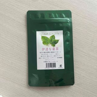 伊達な桑茶(健康茶)