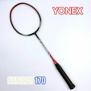 ヨネックス(YONEX)のYONEX ヨネックス NANORAY170 ナノレイ170 バドミントン(バドミントン)