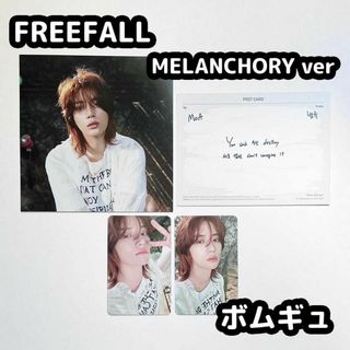 トゥモローバイトゥギャザー(TOMORROW X TOGETHER)のTXT FREEFALL MELANCHORY トレカ ポスカ ボムギュ(アイドルグッズ)