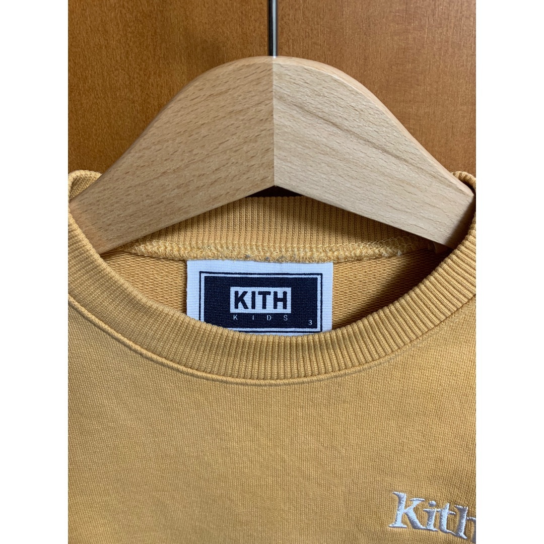 Kith Baby - Outerwear | Kith Canada