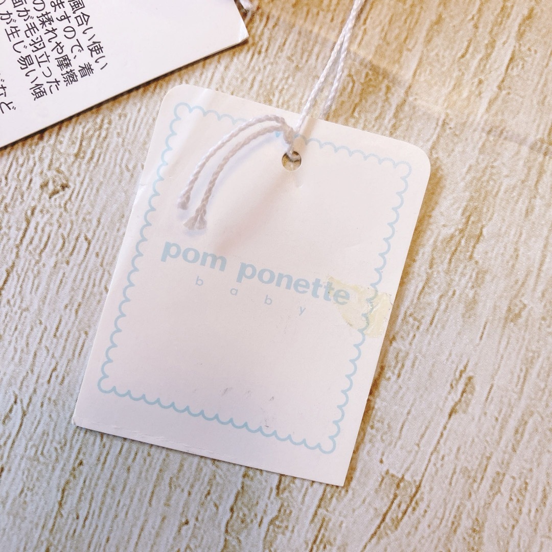 pom ponette(ポンポネット)の新品　ポンポネット　ベビー　リボン　ボーダー　ピンク　レギンスパンツ　90 キッズ/ベビー/マタニティのキッズ服女の子用(90cm~)(パンツ/スパッツ)の商品写真