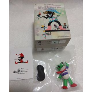 海洋堂 - 海洋堂 三国志 フィギュアコレクション 呂布奉先 第弍集 内袋