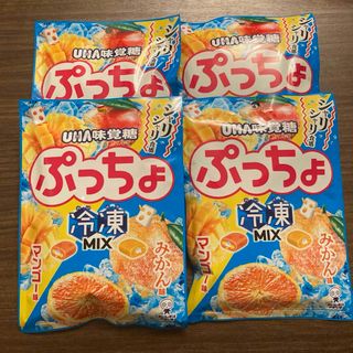 ユーハミカクトウ(UHA味覚糖)の【新品未開封】UHA味覚糖 ぷっちょ 冷凍MIX マンゴー味&みかん味 ×4袋(菓子/デザート)