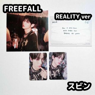 トゥモローバイトゥギャザー(TOMORROW X TOGETHER)のTXT FREEFALL REALITY トレカ ポスカ スビン(アイドルグッズ)