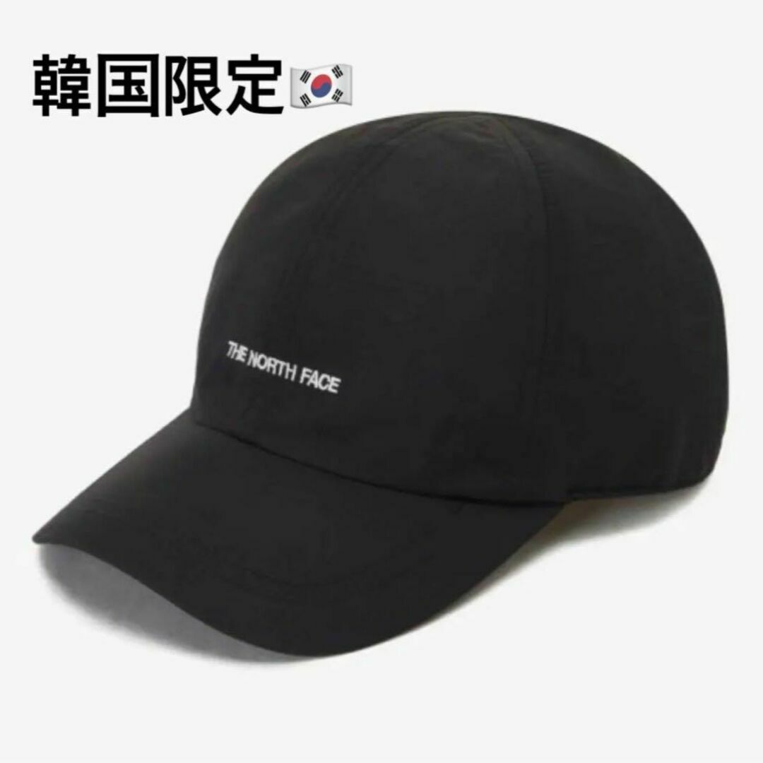 THE NORTH FACE(ザノースフェイス)のノースフェイス　ホワイトレーベル　TNF WORDING BALL CAP/EX メンズの帽子(キャップ)の商品写真