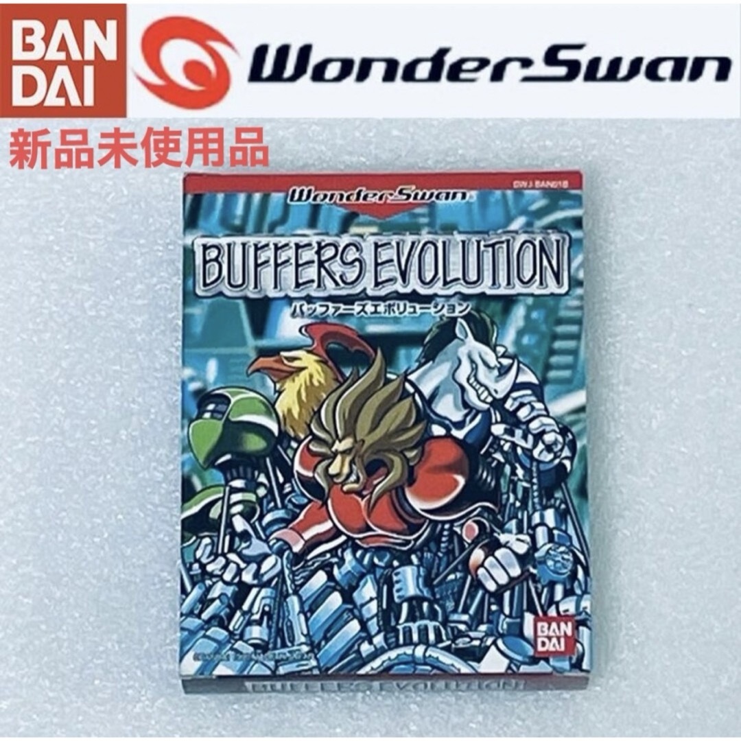 BANDAI(バンダイ)のBUFFERS EVOLUTION /バッファーズエボリューション[WS] エンタメ/ホビーのゲームソフト/ゲーム機本体(携帯用ゲームソフト)の商品写真