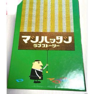 マンハッタンラブストーリー　〈初回限定生産・7枚組〉」(TVドラマ)