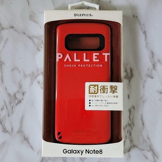 ギャラクシー(Galaxy)のGalaxy Note8 　 耐衝撃ハイブリッドケース　レッド　新品(Androidケース)