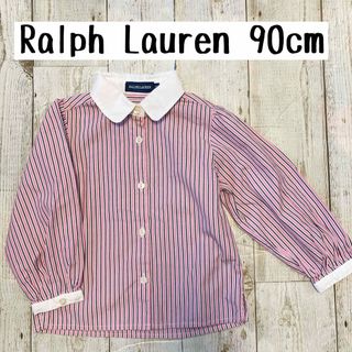 ラルフローレン(Ralph Lauren)のラルフローレン　ピンク　女の子　ストライプ　長袖　シャツ　90(ブラウス)