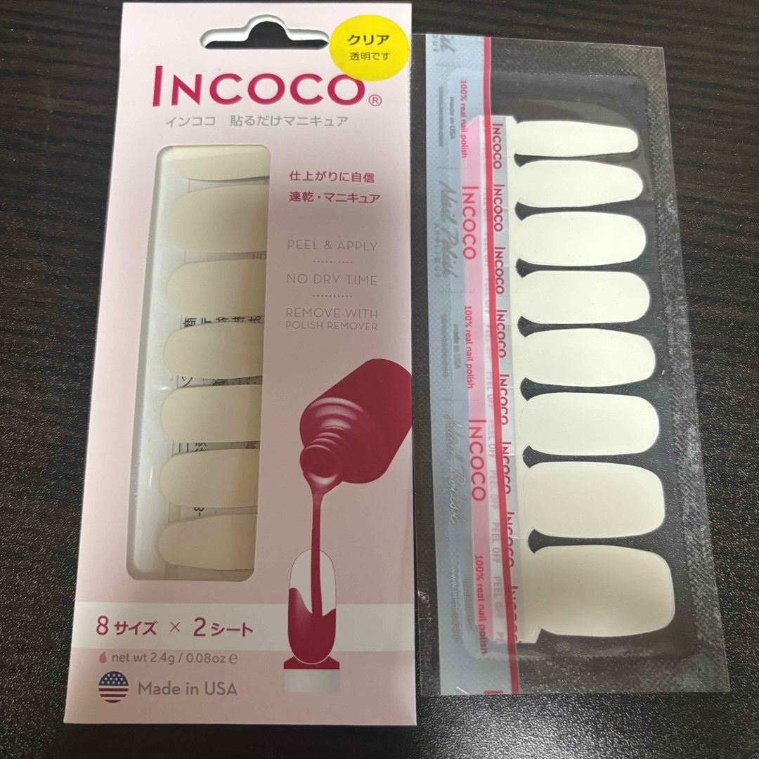 Incoco(インココ)のインココ クリア コスメ/美容のネイル(ネイル用品)の商品写真