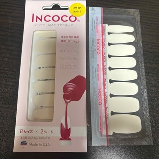 インココ(Incoco)のインココ クリア(ネイル用品)